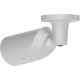 IP-камера Ajax BulletCam HL 5MP 2.8mm White (000059506)
