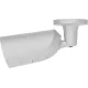 IP Камера Ajax BulletCam HL 5MP 2.8mm White (000059506)