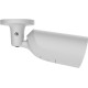 IP-камера Ajax BulletCam HL 5MP 2.8mm White (000059506)