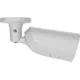 IP Камера Ajax BulletCam HL 5MP 2.8mm White (000059506)