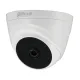IP-камера DAHUA Technology  DH-HAC-T1A21P (2.8 мм)