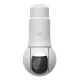 IP-камера Ubiquiti UniFi G6 PTZ (UVC-G6-PTZ-W)