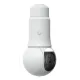 IP-камера Ubiquiti UniFi G6 PTZ (UVC-G6-PTZ-W)