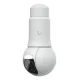 IP-камера Ubiquiti UniFi G6 PTZ (UVC-G6-PTZ-W)