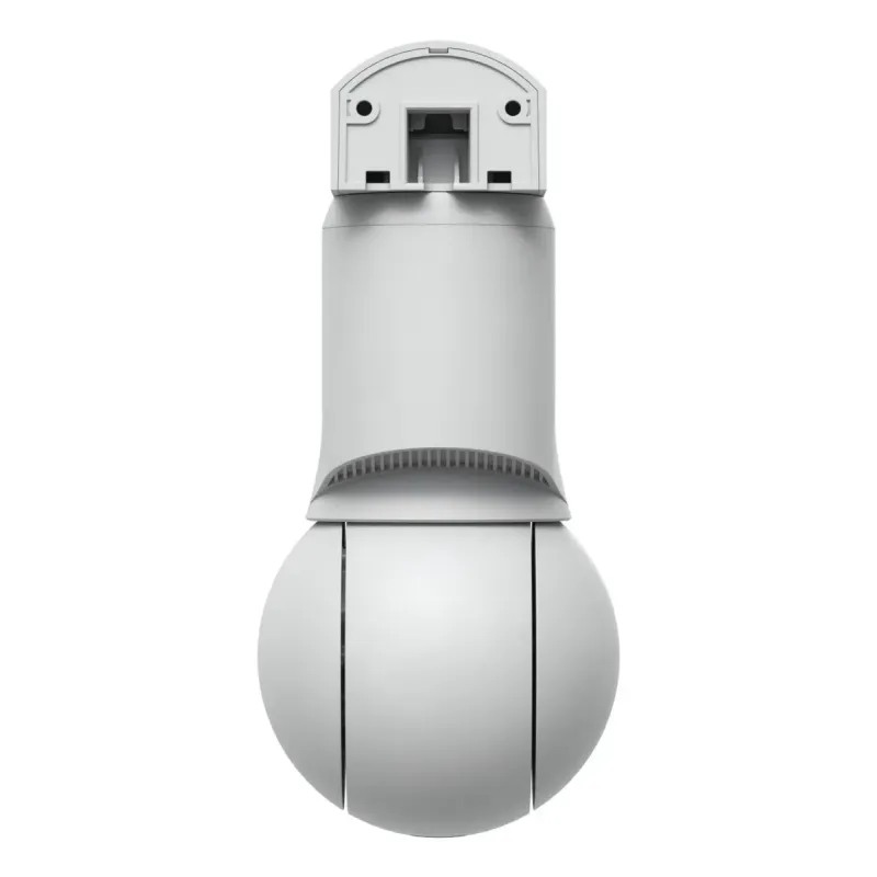 IP-камера Ubiquiti UniFi G6 PTZ (UVC-G6-PTZ-W)