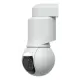 IP-камера Ubiquiti UniFi G6 PTZ (UVC-G6-PTZ-W)