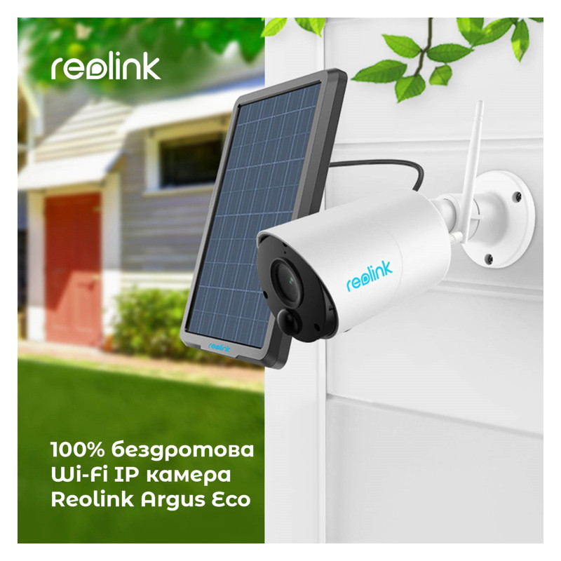 IP-камера Reolink  Argus Eco
