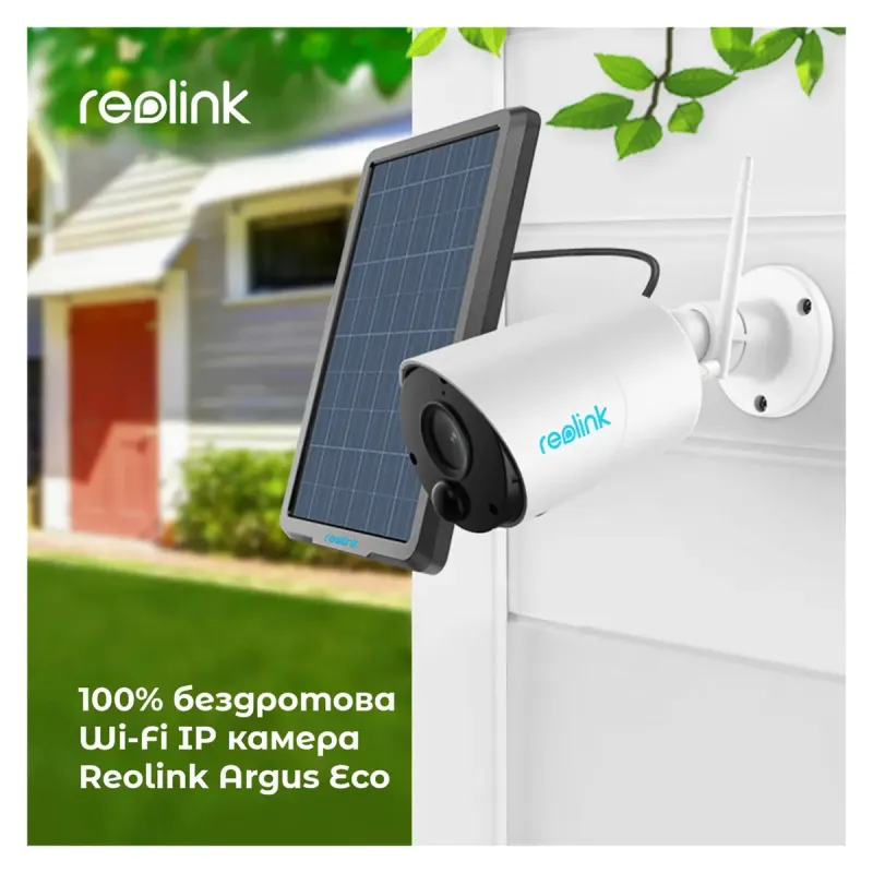 IP Камера Reolink  Argus Eco