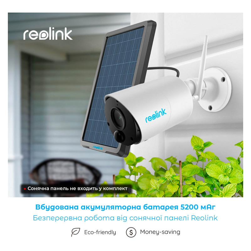 IP-камера Reolink  Argus Eco