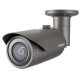 IP-камера Hanwha techwin QNO-6022R