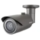 IP Камера Hanwha techwin QNO-6022R