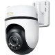 IP Камера TP-Link Tapo C530WS