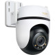 IP Камера TP-Link Tapo C530WS