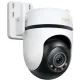 IP Камера TP-Link Tapo C530WS