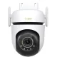 IP Камера TP-Link Tapo C530WS