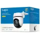 IP Камера TP-Link Tapo C530WS