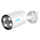IP Камера Reolink  RLC-1212A