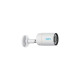 IP Камера Reolink  RLC-1212A