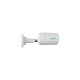 IP Камера Reolink  RLC-1212A