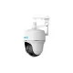IP Камера Reolink Argus PT Ultra (B440)