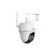 IP Камера Reolink Argus PT Ultra (B440)