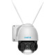 IP Камера Reolink  RLC-523WA