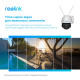 IP Камера Reolink  RLC-523WA