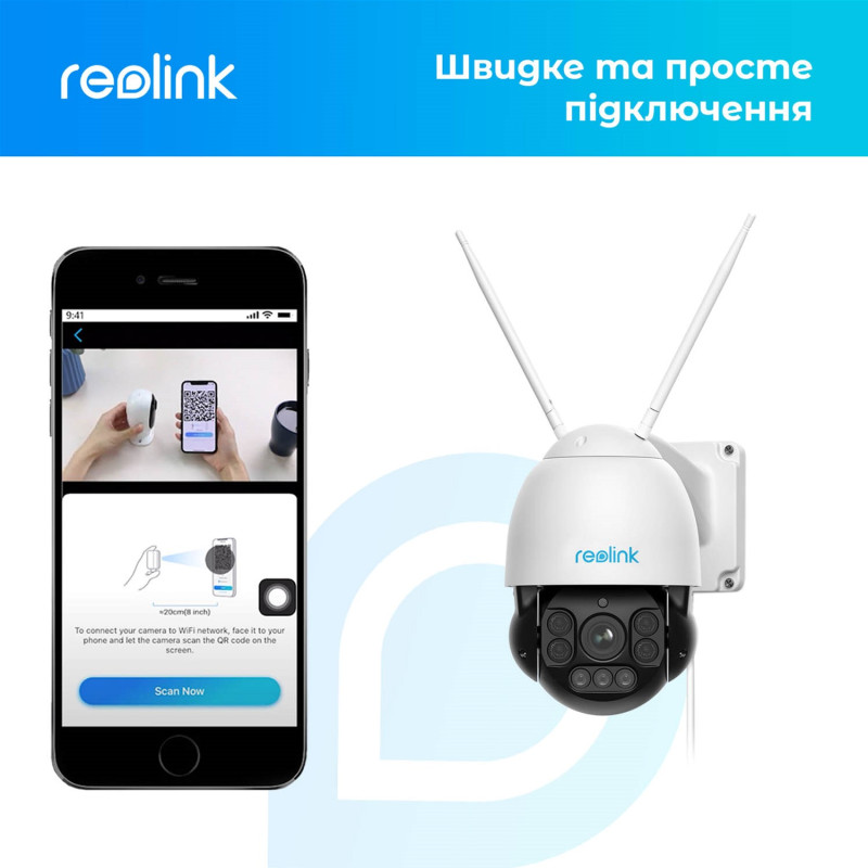 IP Камера Reolink  RLC-523WA