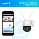 IP Камера Reolink  RLC-523WA