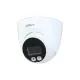 IP-камера DAHUA Technology  DH-IPC-HDW2449T-S-IL 2.8mm