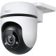 IP-камера TP-Link Tapo C500