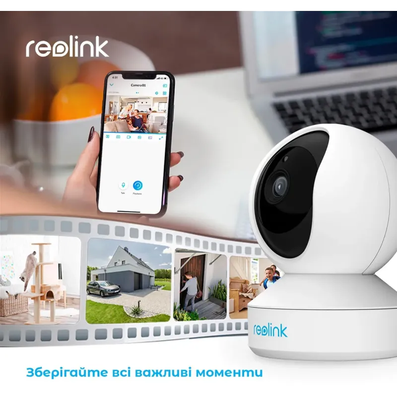 IP Камера Reolink  E1 Zoom