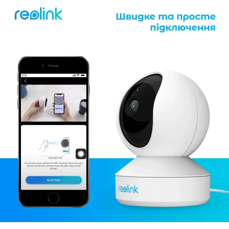 IP Камера Reolink  E1 Zoom
