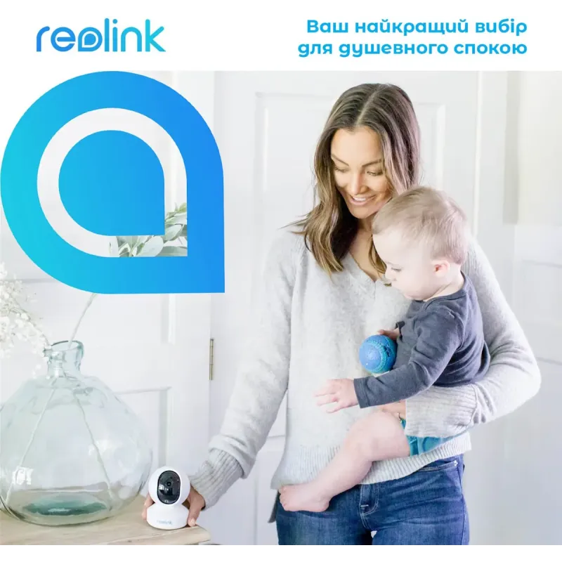 IP Камера Reolink  E1 Zoom