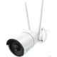 IP Камера Reolink  RLC-510WA