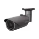 IP Камера Hanwha techwin QNO-7022R