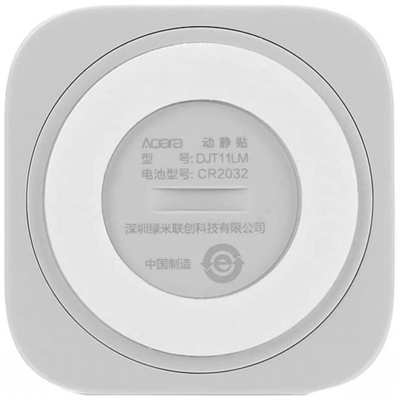 Aqara Vibration Detector (DJT11LM/AS009CNW01)