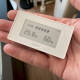 Aqara TVOC Air Quality Monitor (AAQS-S01)