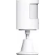 Умный датчик Aqara Smart Motion Sensor P1 (MS-S02)