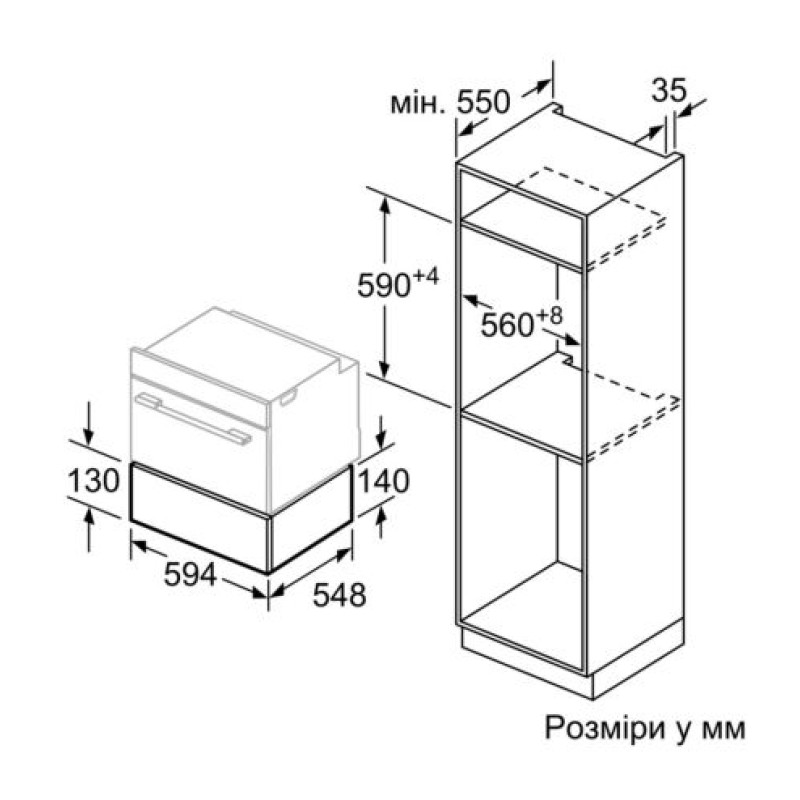 Bosch BIC630NB1