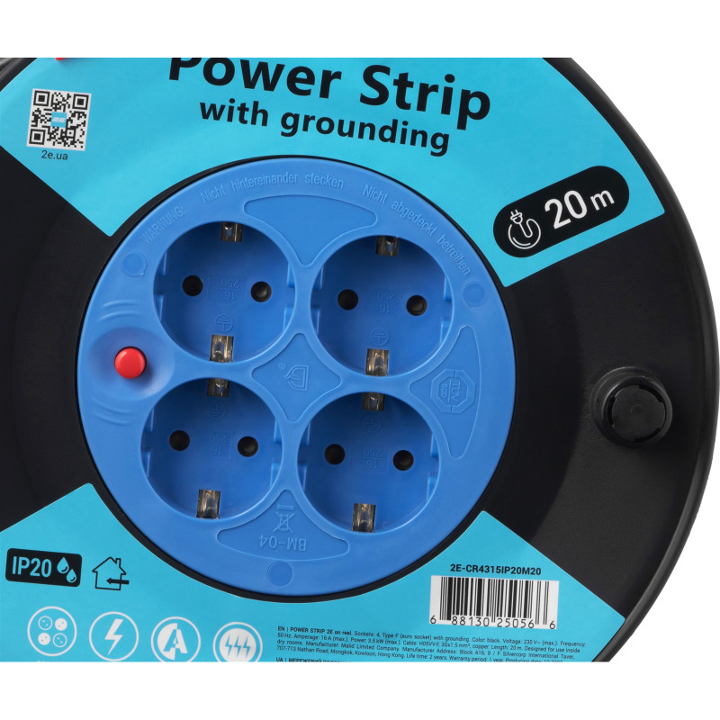 Мережевий фільтр-подовжувач 2E  2E-CR4315IP20M20