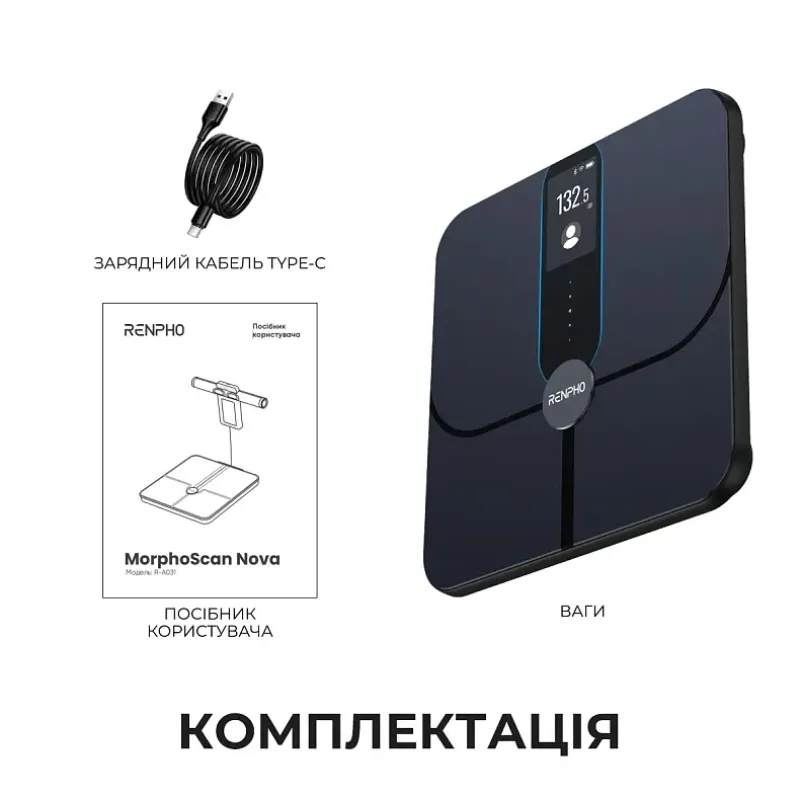 Ваги підлогові RENPHO Elis Nova Smart Wi-Fi Body Scale Black (R-A031)