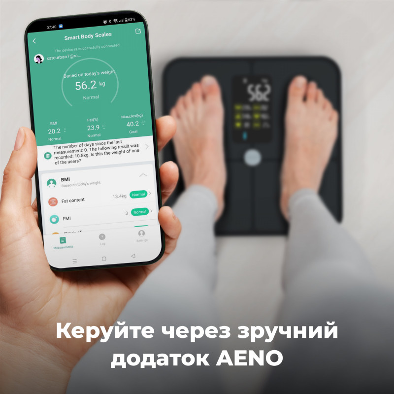 Весы напольные AENO BS2S (ABS0002S)