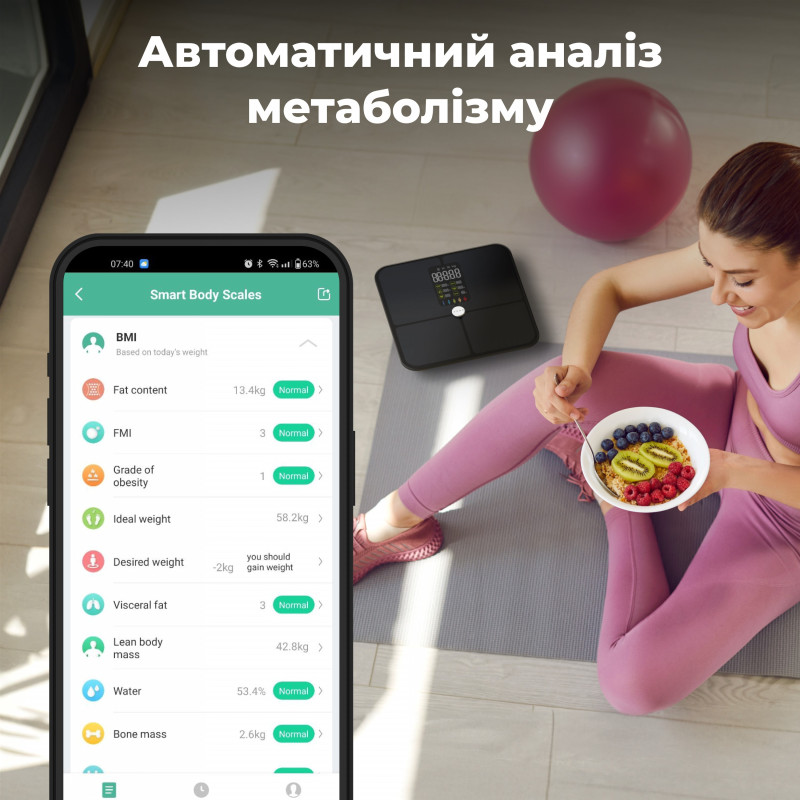 Весы напольные AENO BS2S (ABS0002S)