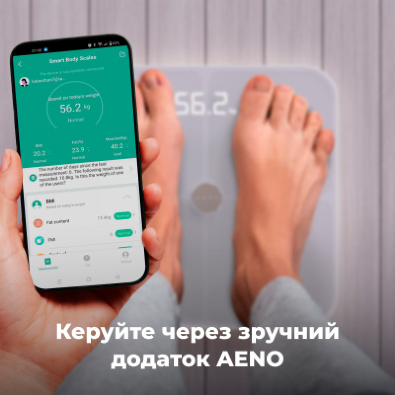 Весы напольные AENO BS1S (ABS0001S)