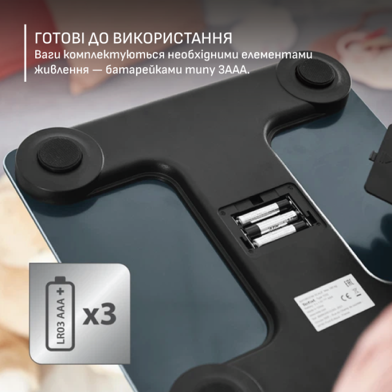 Ваги підлогові Tefal GoodVibes Life+ BM9720F0