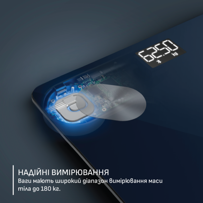 Ваги підлогові Tefal GoodVibes Life+ BM9720F0