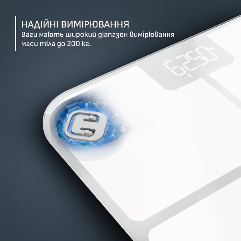 Ваги підлогові Tefal GoodVibes Sport BM9740F0