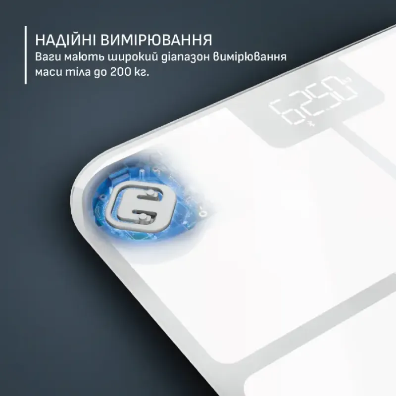 Ваги підлогові Tefal GoodVibes Sport BM9740F0