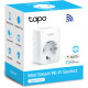 TP-Link Tapo P100 Wi-Fi 1-pack
